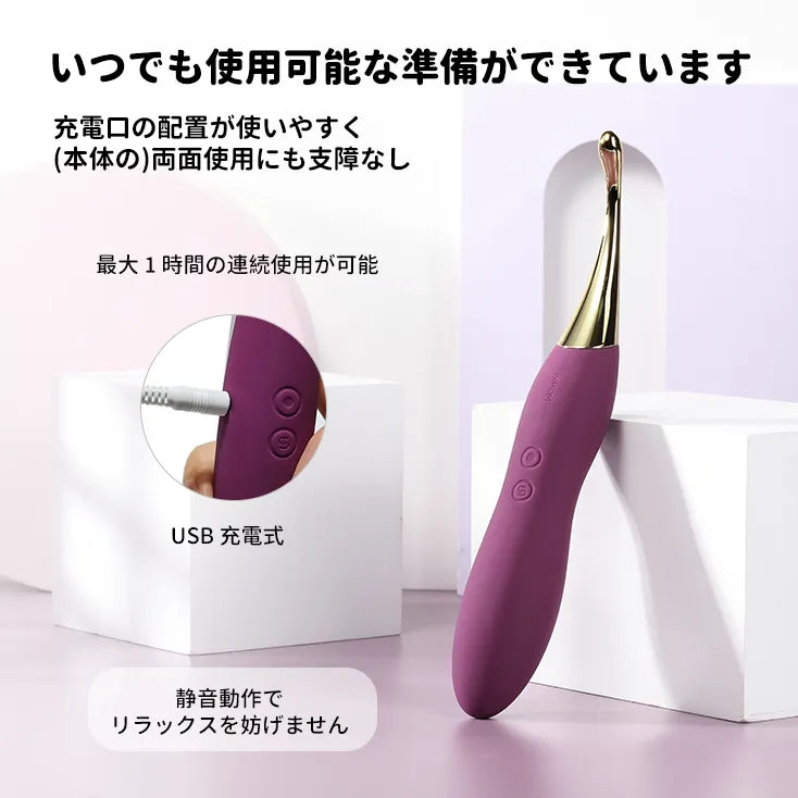 Beatrice（バーコード：6959633166659）