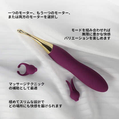 Beatrice（バーコード：6959633166659）