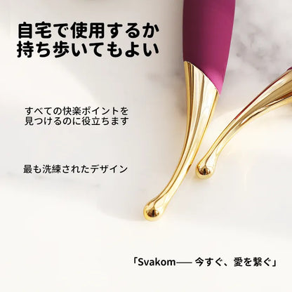 Beatrice（バーコード：6959633166659）