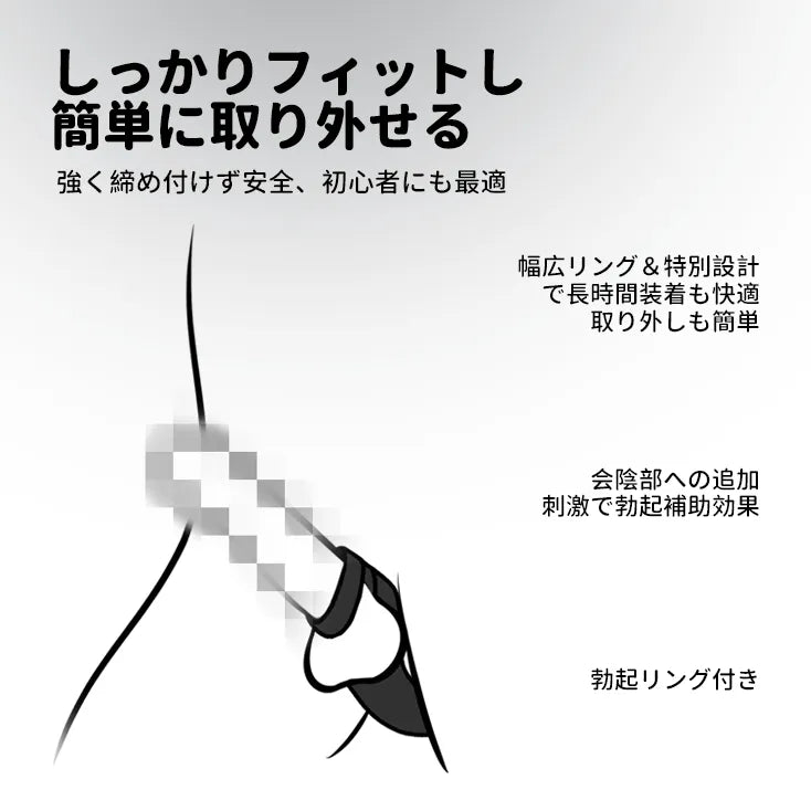 Benedict （バーコード：6959633135341）