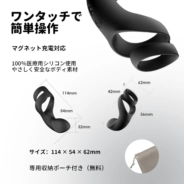 Benedict （バーコード：6959633135341）