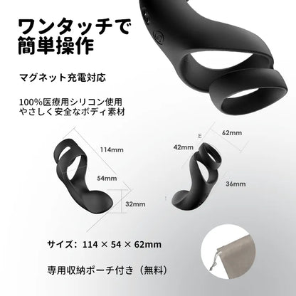 Benedict （バーコード：6959633135341）