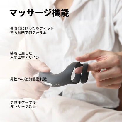 Benedict （バーコード：6959633135341）