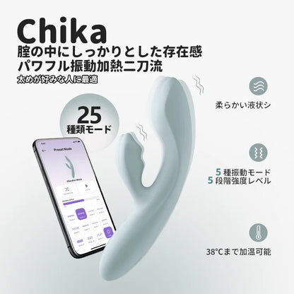 CHIKA （バーコード：6959633103500）