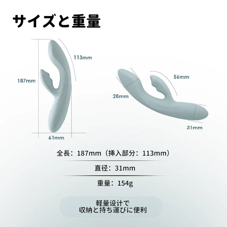 CHIKA （バーコード：6959633103500）