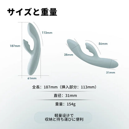 CHIKA （バーコード：6959633103500）