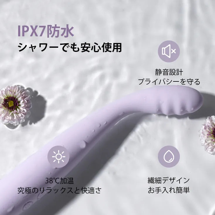 CICI 2 （バーコード：6959633103562）