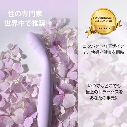 CICI 2 （バーコード：6959633103562）