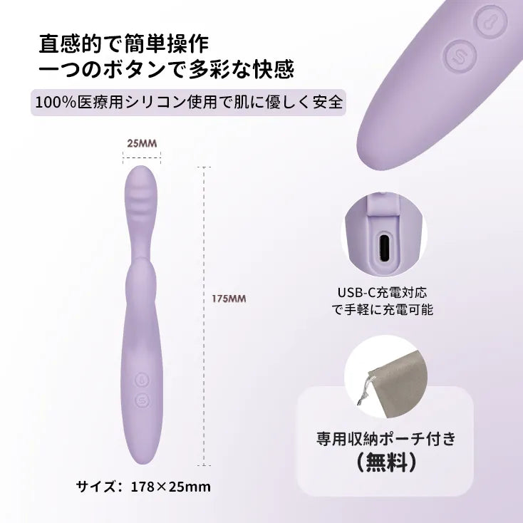 CICI+ 2 （バーコード：6959633104033）