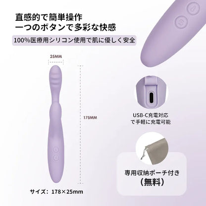 CICI+ 2 （バーコード：6959633104033）