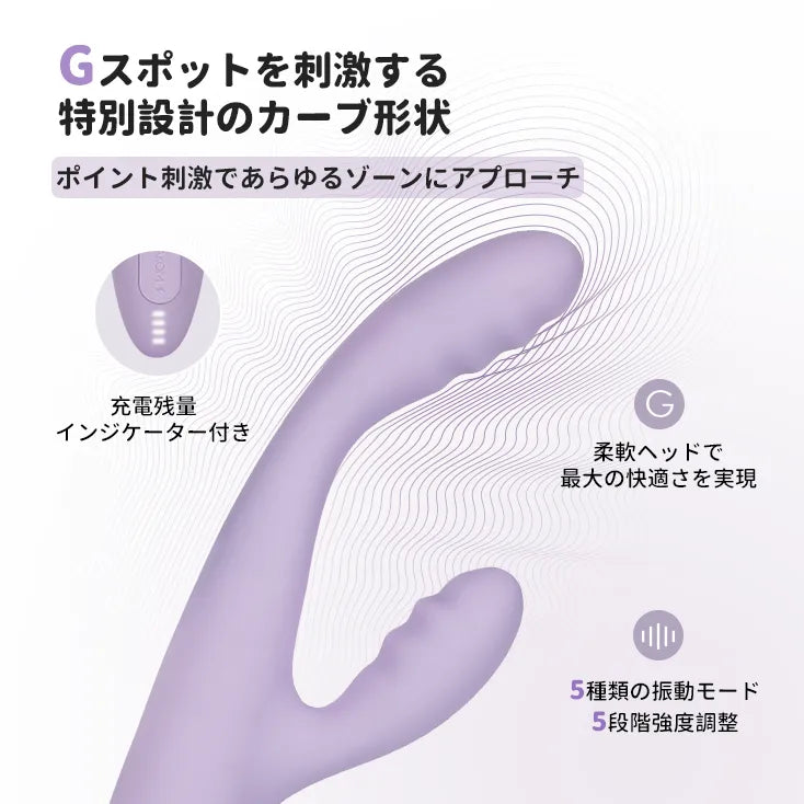 CICI+ 2 （バーコード：6959633104033）