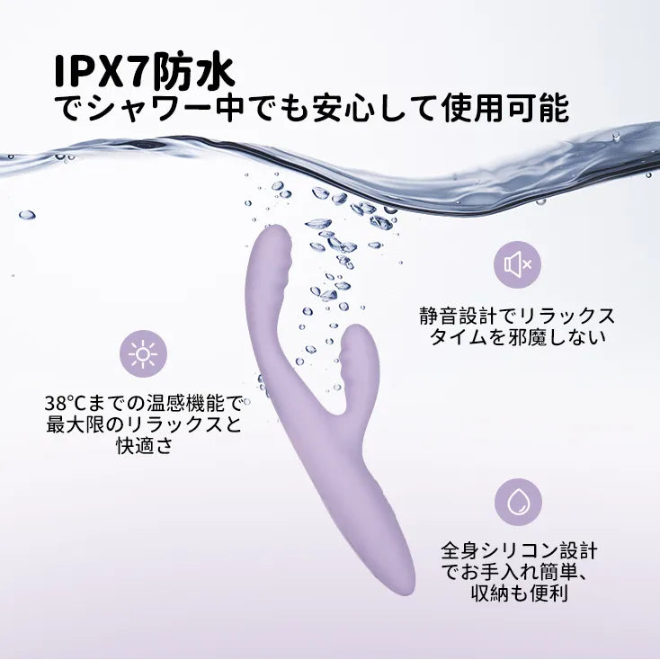 CICI+ 2 （バーコード：6959633104033）