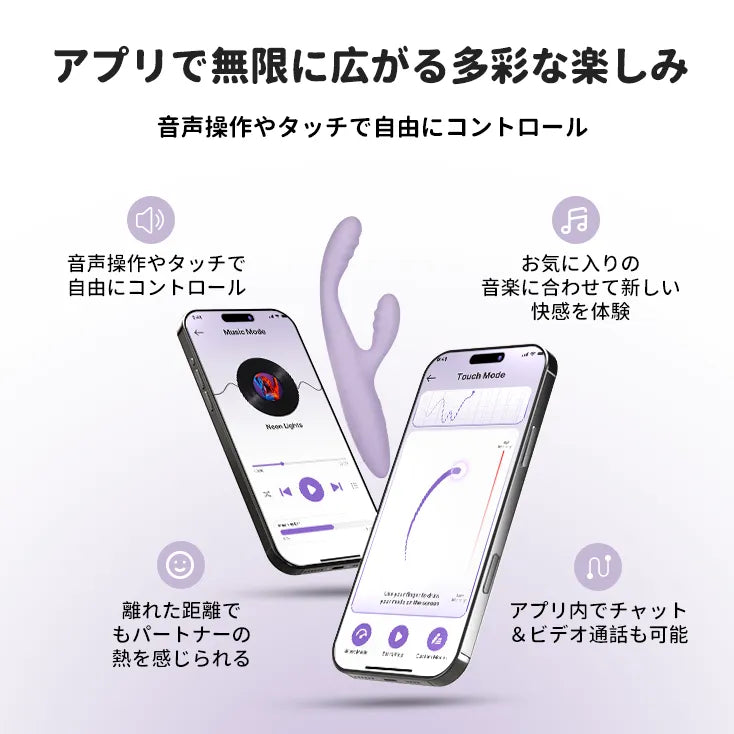 CICI+ 2 （バーコード：6959633104033）