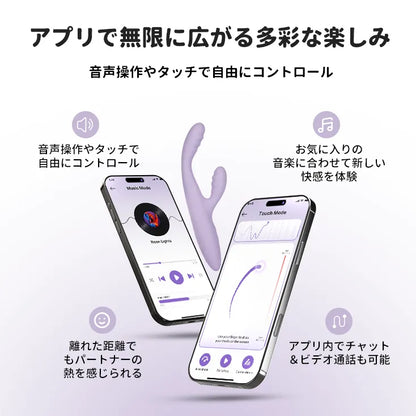 CICI+ 2 （バーコード：6959633104033）