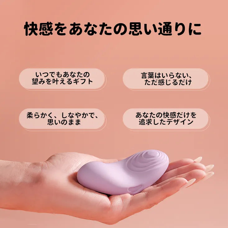 ECHO 2（新入荷）（バーコード：6959633105252)