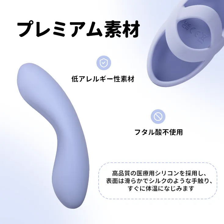 ECHO 2（新入荷）（バーコード：6959633105252)