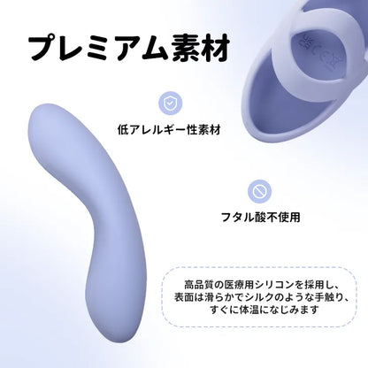 ECHO 2（新入荷）（バーコード：6959633105252)