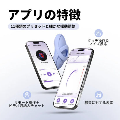 ECHO 2（新入荷）（バーコード：6959633105252)