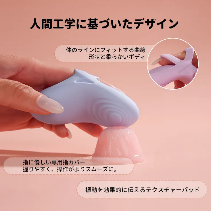 ECHO 2（新入荷）（バーコード：6959633105252)