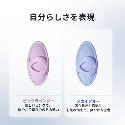 ECHO 2（新入荷）（バーコード：6959633105252)