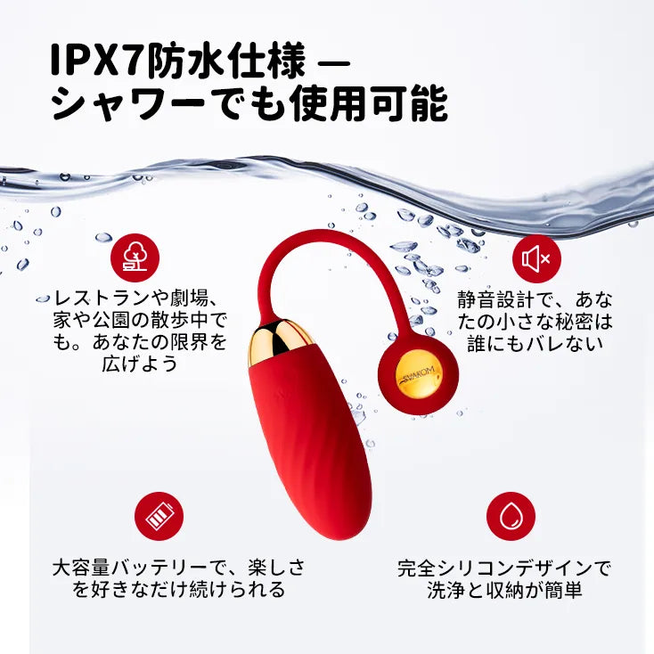 ELLA NEO （バーコード：6959633166963）