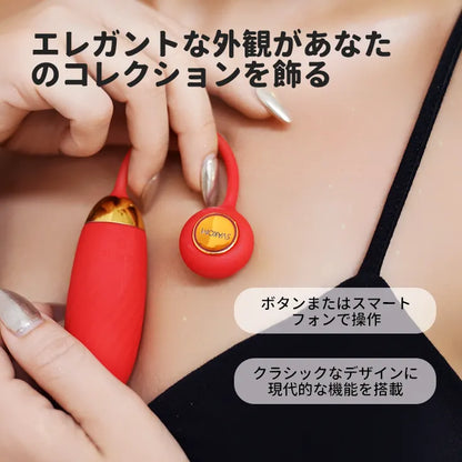 ELLA NEO （バーコード：6959633166963）