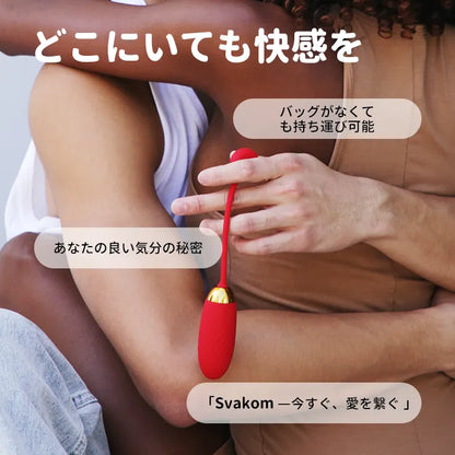 ELLA NEO （バーコード：6959633166963）