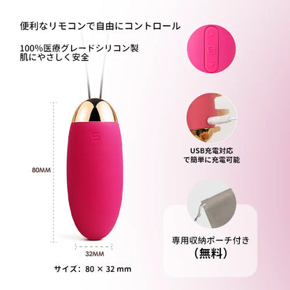 ELVA（バーコード：6959633124451、6959633111666）