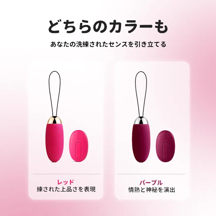 ELVA（バーコード：6959633124451、6959633111666）