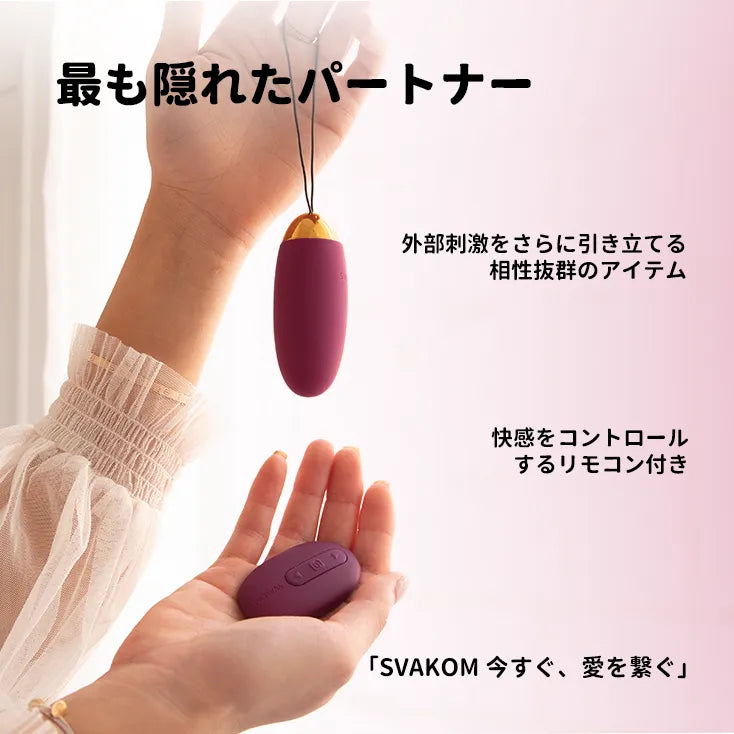 ELVA（バーコード：6959633124451、6959633111666）