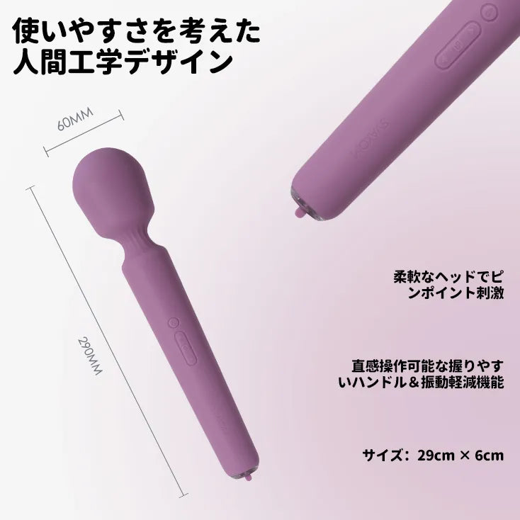 【TESTER 見本品】 EMMA NEO 2