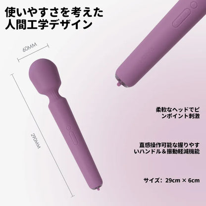 【TESTER 見本品】 EMMA NEO 2