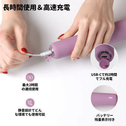 【TESTER 見本品】 EMMA NEO 2