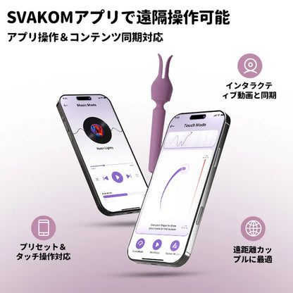 【TESTER 見本品】 EMMA NEO 2