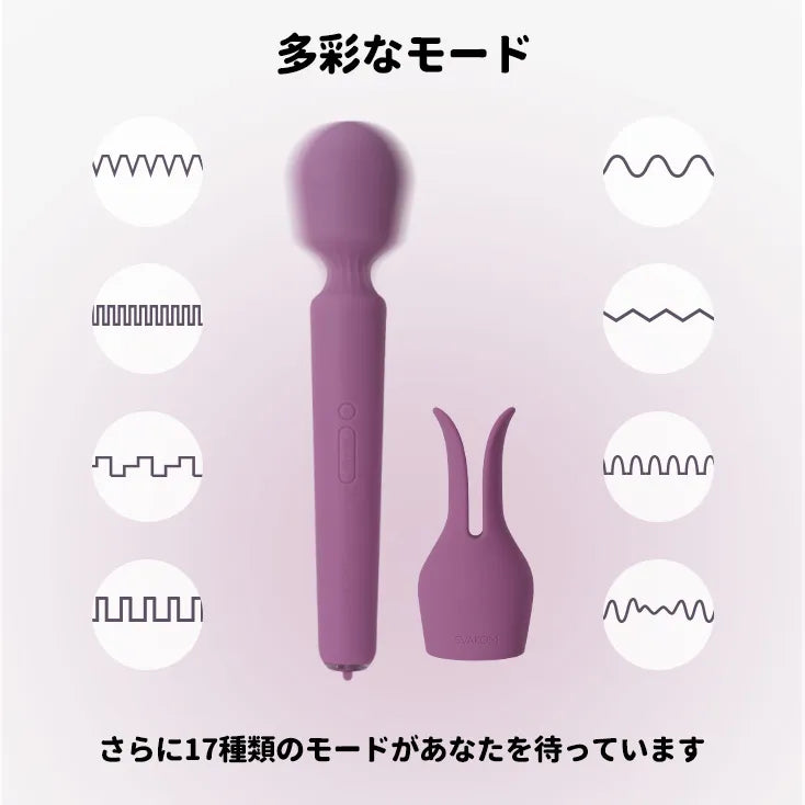 【TESTER 見本品】 EMMA NEO 2