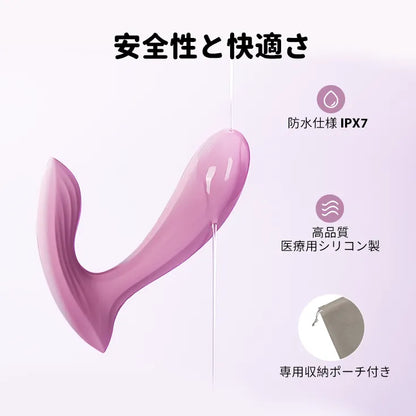 【TESTER 見本品】 ERICA