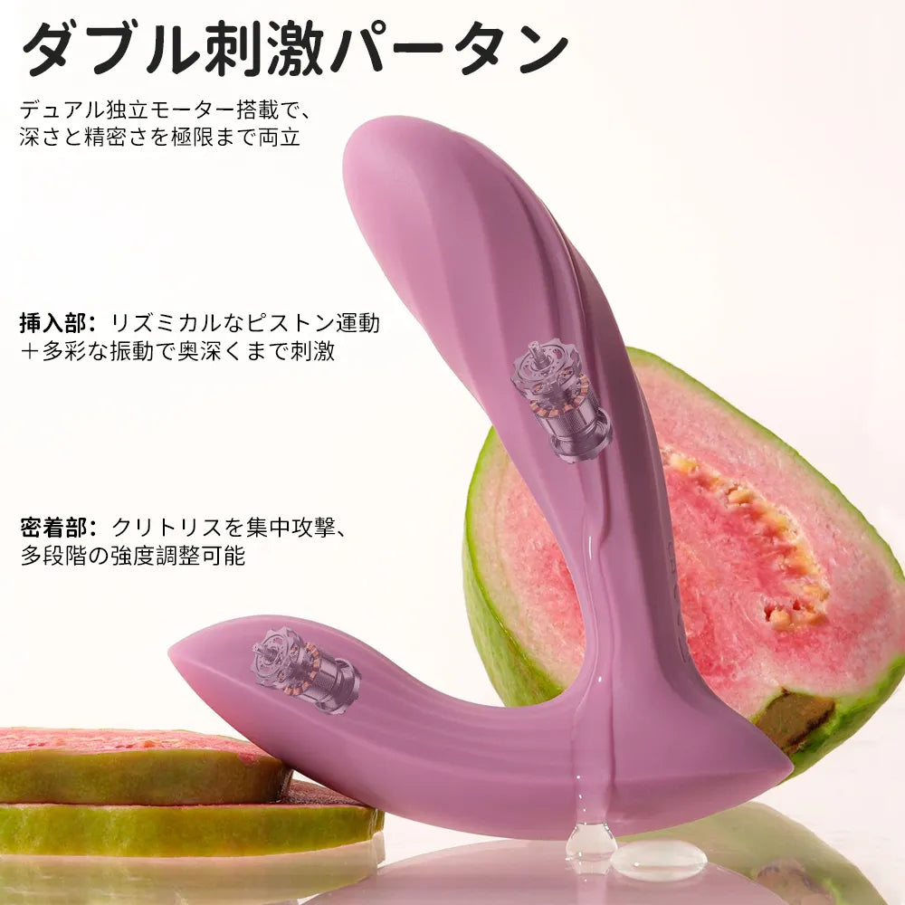 Erica Plus（バーコード：6959633106549）