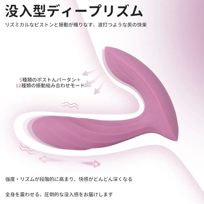 Erica Plus（バーコード：6959633106549）