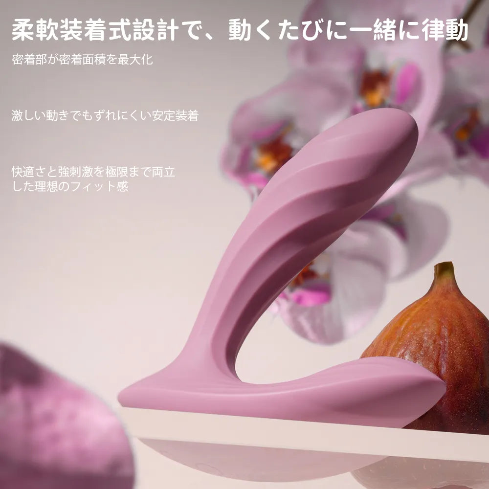 Erica Plus（バーコード：6959633106549）