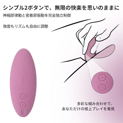 Erica Plus（バーコード：6959633106549）