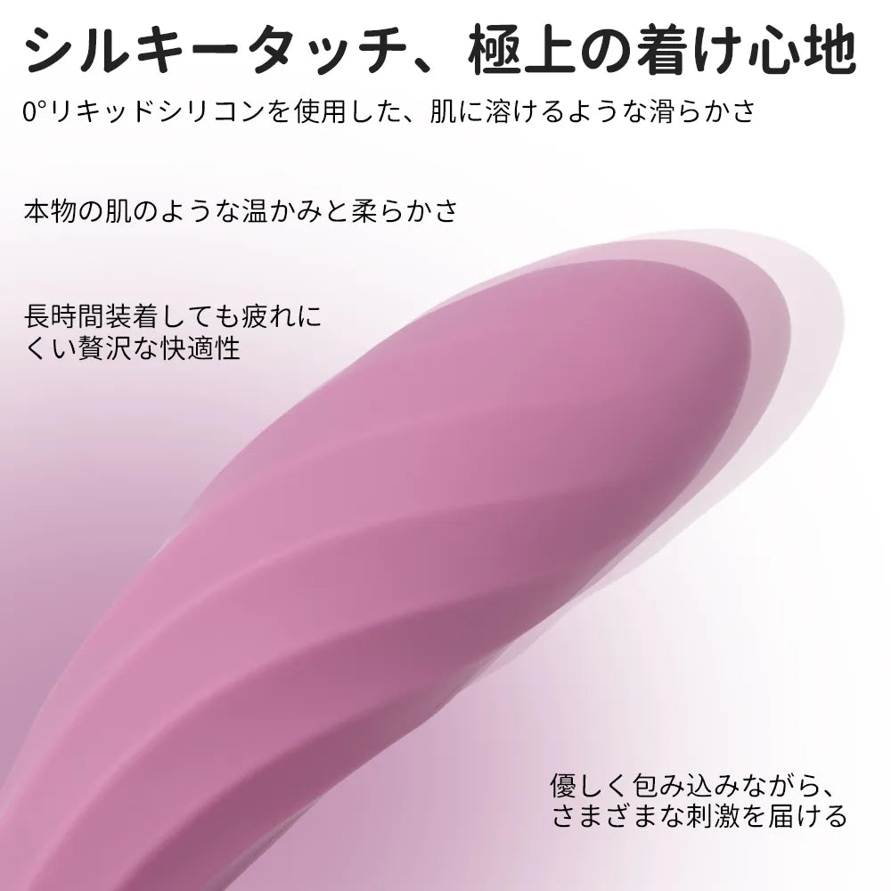 Erica Plus（バーコード：6959633106549）