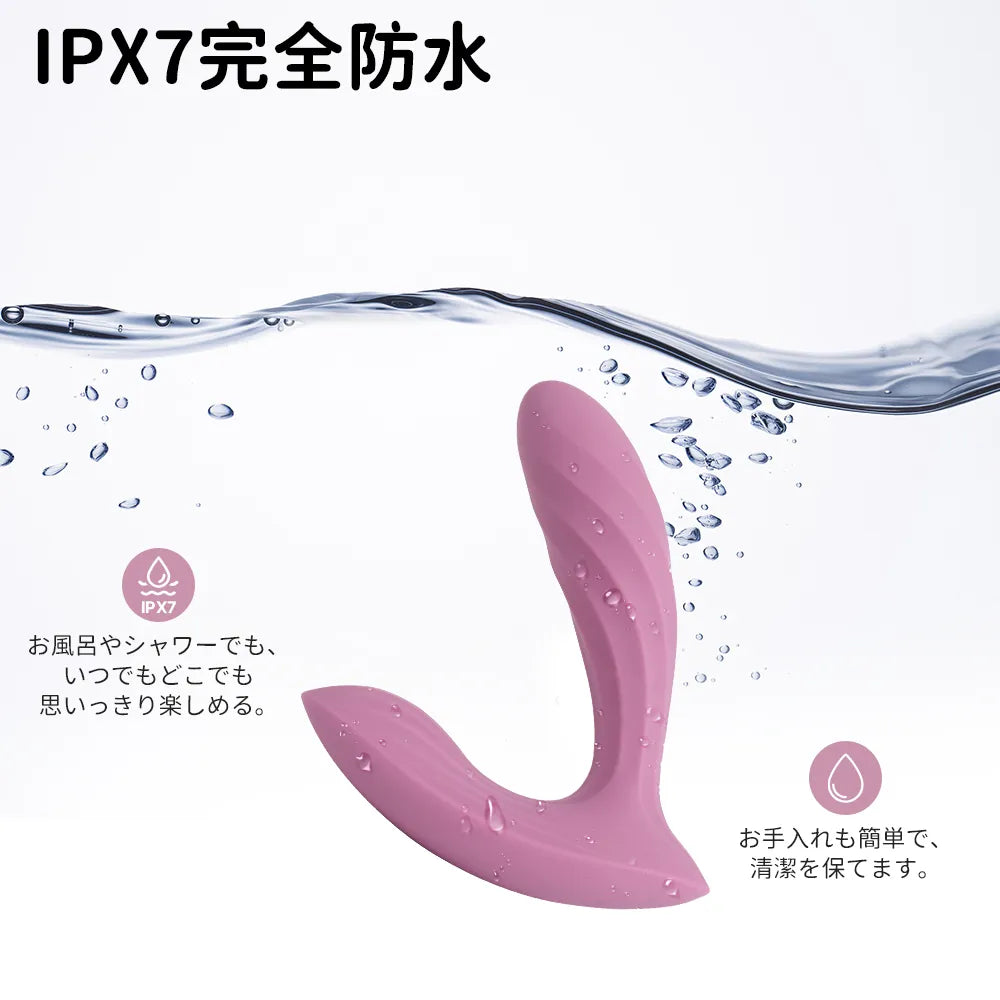 Erica Plus（バーコード：6959633106549）