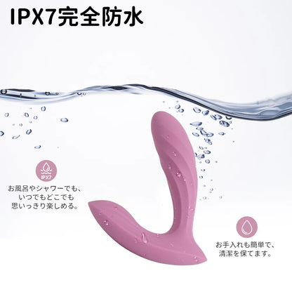 Erica Plus（バーコード：6959633106549）