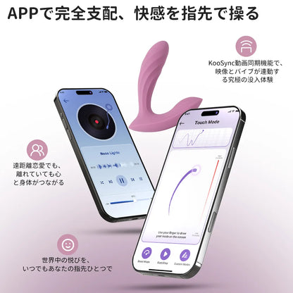 Erica Plus（バーコード：6959633106549）