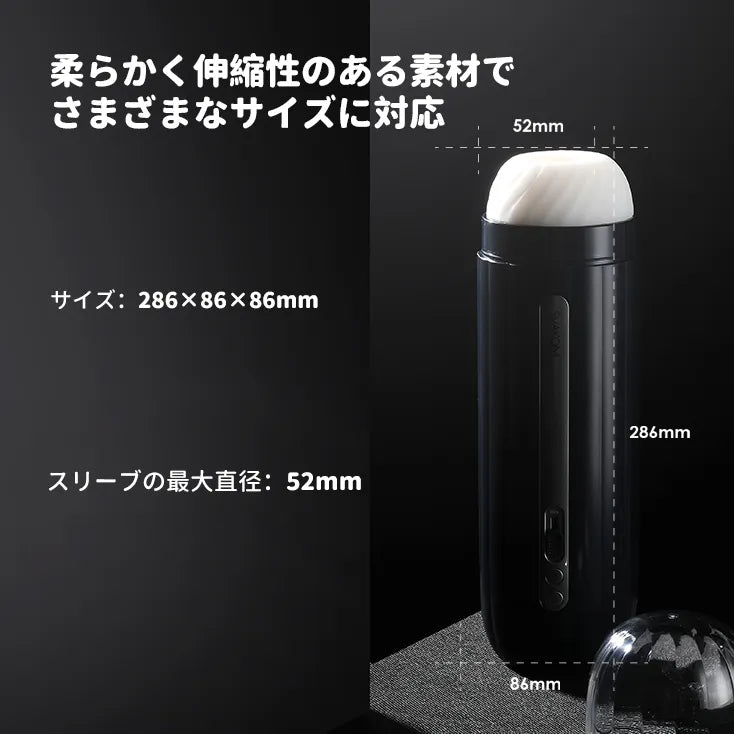 HANNES NEO （バーコード：6959633197882）