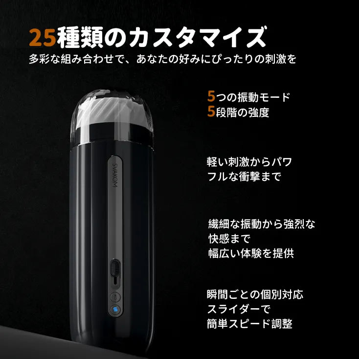 HANNES NEO （バーコード：6959633197882）