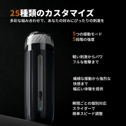 HANNES NEO （バーコード：6959633197882）