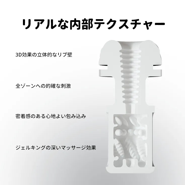 HANNES NEO （バーコード：6959633197882）