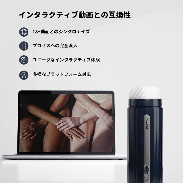 HANNES NEO （バーコード：6959633197882）