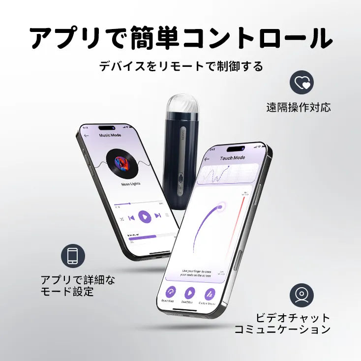 HANNES NEO （バーコード：6959633197882）